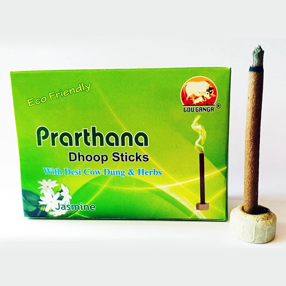 Prarthana Dhoop Sticks (Jasmine) 20 pcs